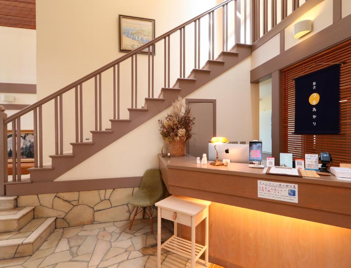 Ryosha Tsukiakari Bed and Breakfast Yamanakako Eksteriør billede